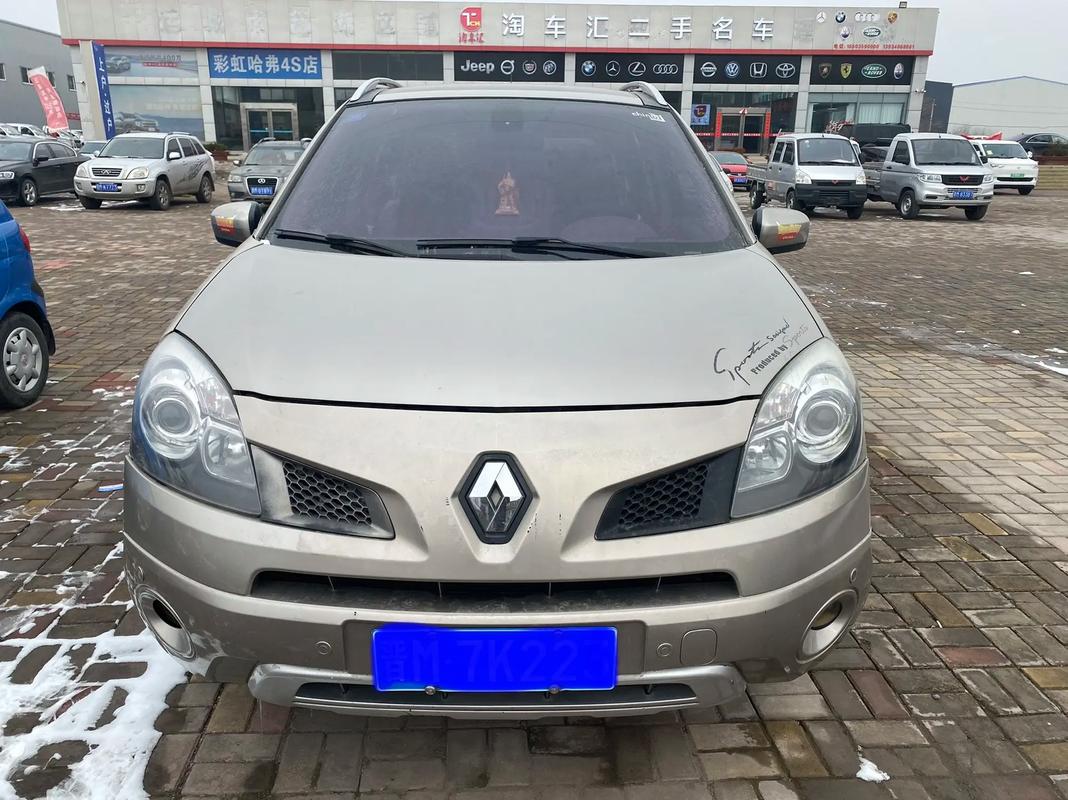 广州106日产汽车与雷诺的合作，哈弗的低能耗柴油动力技术